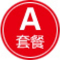 合肥明圖網(wǎng)絡(luò)科技 打造安徽門(mén)戶(hù)網(wǎng)站的專(zhuān)業(yè)技術(shù)力量